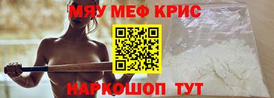 гидропоника Гусиноозёрск