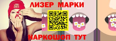гидропоника Гусиноозёрск