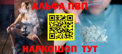 гидропоника Гусиноозёрск