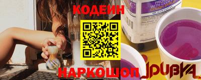 а пвп мука Гусь-Хрустальный