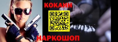 гидропоника Гусиноозёрск