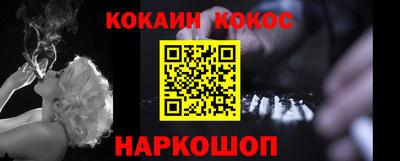 Альфа ПВП Донской
