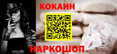 а пвп мука Гусь-Хрустальный