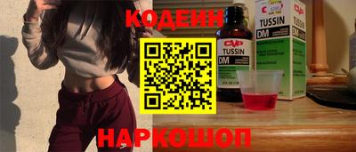 гидропоника Гусиноозёрск