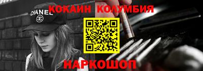 Альфа ПВП Донской