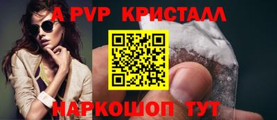 гидропоника Гусиноозёрск