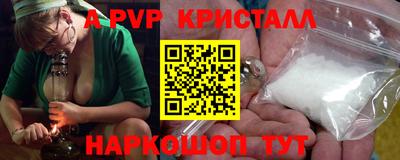 гидропоника Гусиноозёрск