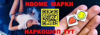а пвп мука Гусь-Хрустальный