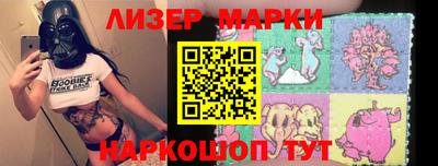 гидропоника Гусиноозёрск