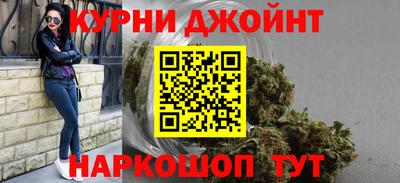 а пвп мука Гусь-Хрустальный