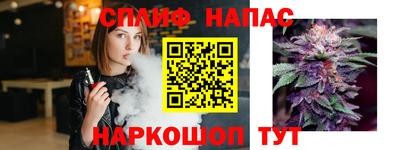 а пвп мука Гусь-Хрустальный