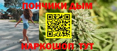 а пвп мука Гусь-Хрустальный