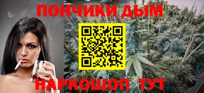 ПСИЛОЦИБИНОВЫЕ ГРИБЫ Дубна