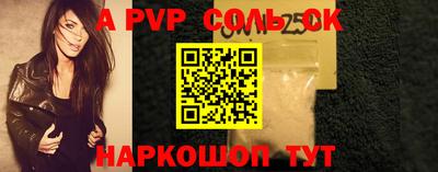 гидропоника Гусиноозёрск