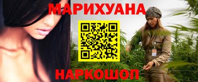амф Донецк