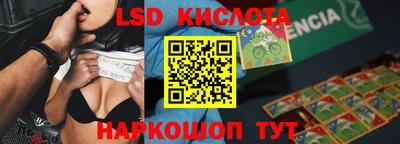 не бодяженный Гусев