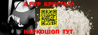 гидропоника Гусиноозёрск