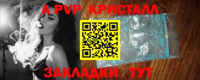 гидропоника Гусиноозёрск