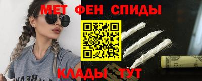 а пвп мука Гусь-Хрустальный
