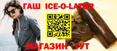 ПСИЛОЦИБИНОВЫЕ ГРИБЫ Дубна