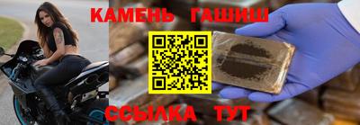не бодяженный Гусев