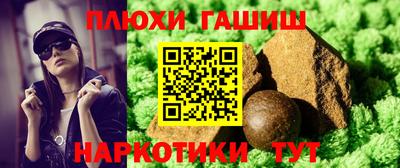 не бодяженный Гусев