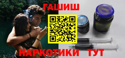 гидропоника Гусиноозёрск