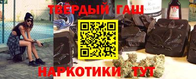 гидропоника Гусиноозёрск