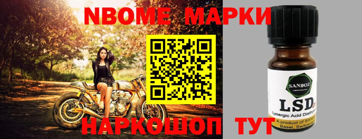 KRAKEN сайт  Лсд 25 экстази ecstasy  Вход с VPN  LSD-25 экстази  Мыски  LSD-25 экстази ecstasy 